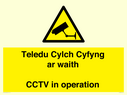 teledu-cylch-cyfyng-ar-waithcctv-in-operation~